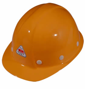 A yellow safety helmet FRPSH-1